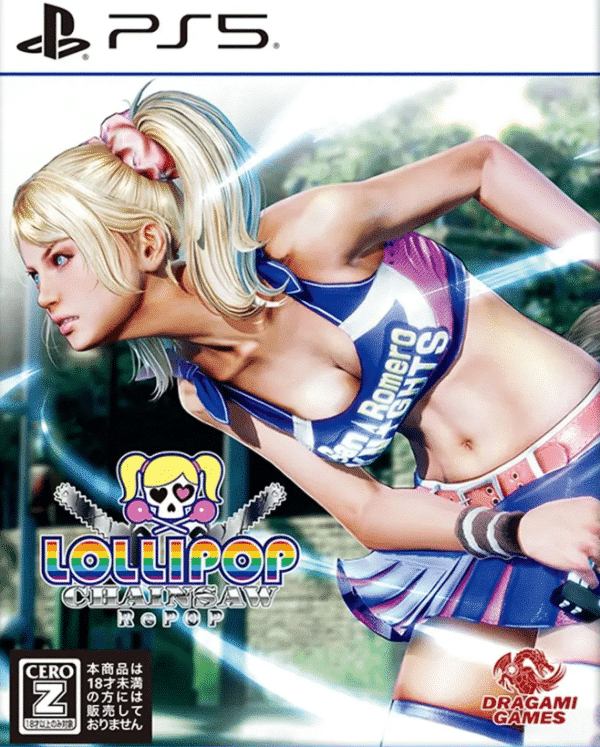 LOLLIPOP CHAINSAW RePOP PS5