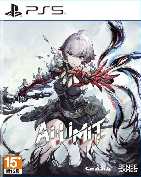 AI Limit PS5