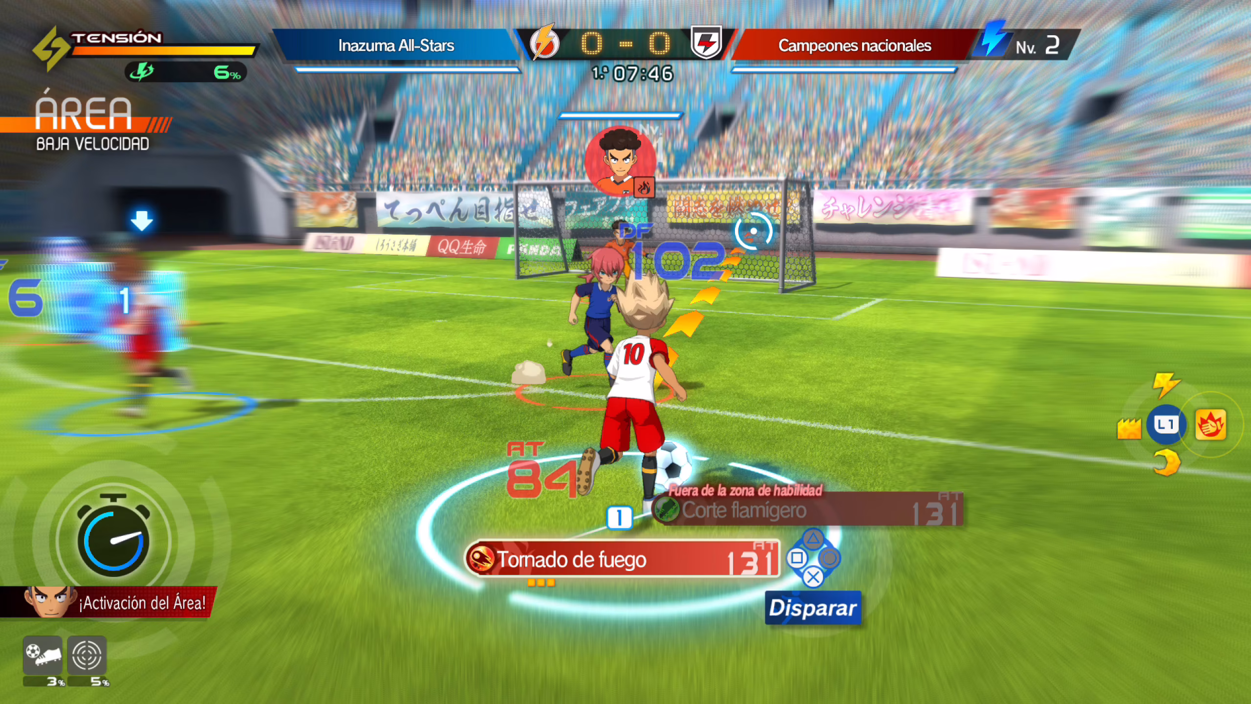 Pre-order Inazuma Eleven Victory Road PS5 - Image 3