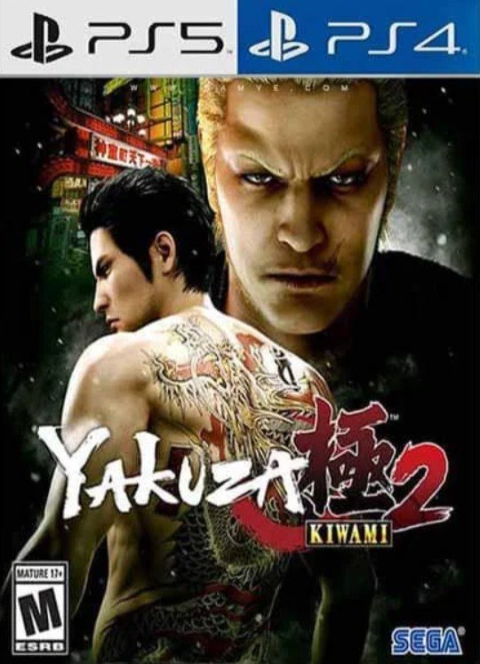 Yakuza Kiwami 2 PS4 | PS5