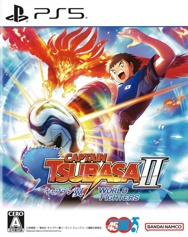 Pre-order CAPTAIN TSUBASA 2 WORLD FIGHTERS PS5